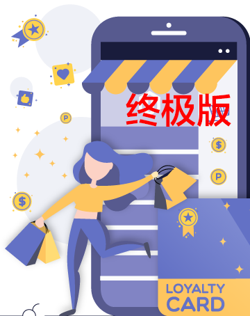 M2积分支付插件 (Magento 2 Rewards Points 终极版)
